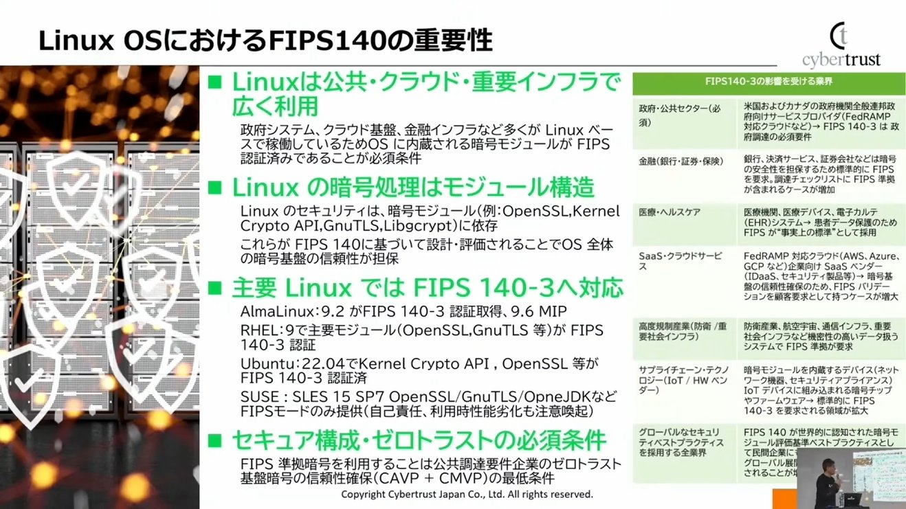 aldt25-07-fig02.jpg
