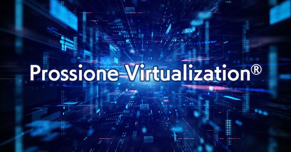 「Prossione Virtualization サブスクリプション with AlmaLinux」提供開始のお知らせ