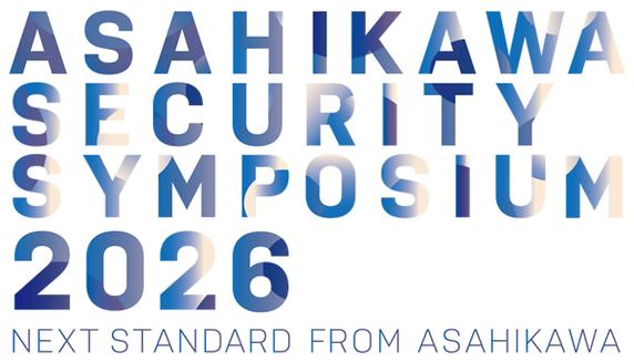 「旭川セキュリティシンポジウム 2026」協賛と出展のお知らせ【11 月 5 日 - 11 月 6 日開催】