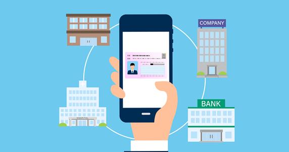 「iPhoneのマイナンバーカード」で今後の本人確認書類はどうなる？