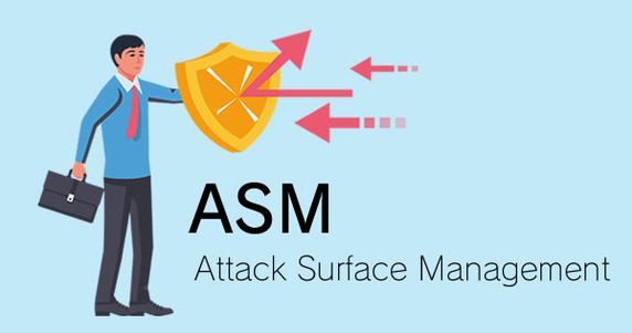 まずはここから！ASM（Attack Surface Management）ではじめるセキュリティ対策の第一歩