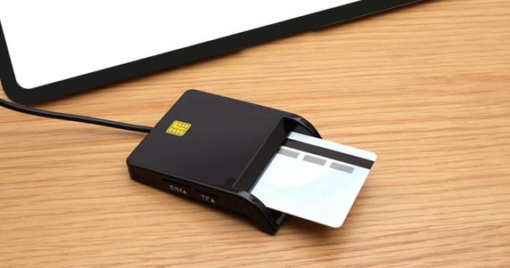 「iPad でマイナンバーカードの IC チップ読み取りができない」を解決！～金融取引における本人確認で犯収法対応を実現するには？～