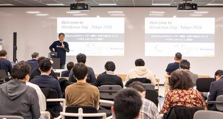 米国への製品調達に必須の FIPS 140-3 対応と国際標準規格 CC 認証取得による AlmaLinux の「信頼」の付加価値