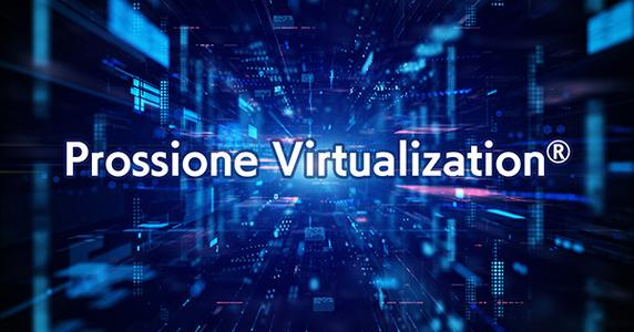 【検証】サイバートラスト社内環境に Prossione Virtualization® 2.0 を導入してみました！