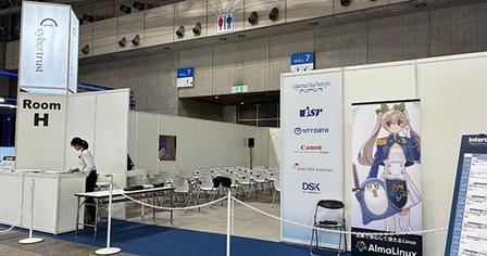 Interop 2026 Cybertrust Day イベントレポート～前編～