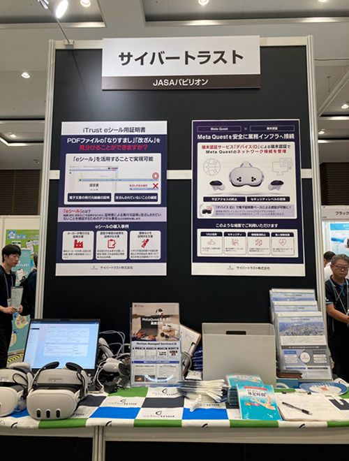  ブースの様子（写真）