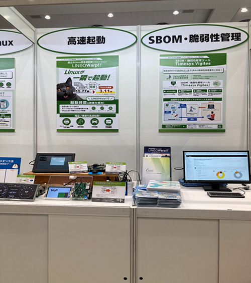  ブースの様子（写真）