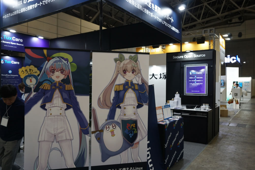  ブースの様子の写真 