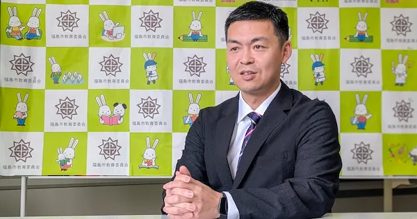 文部科学省のガイドラインに則した多要素認証による強固なアクセス制御を実現