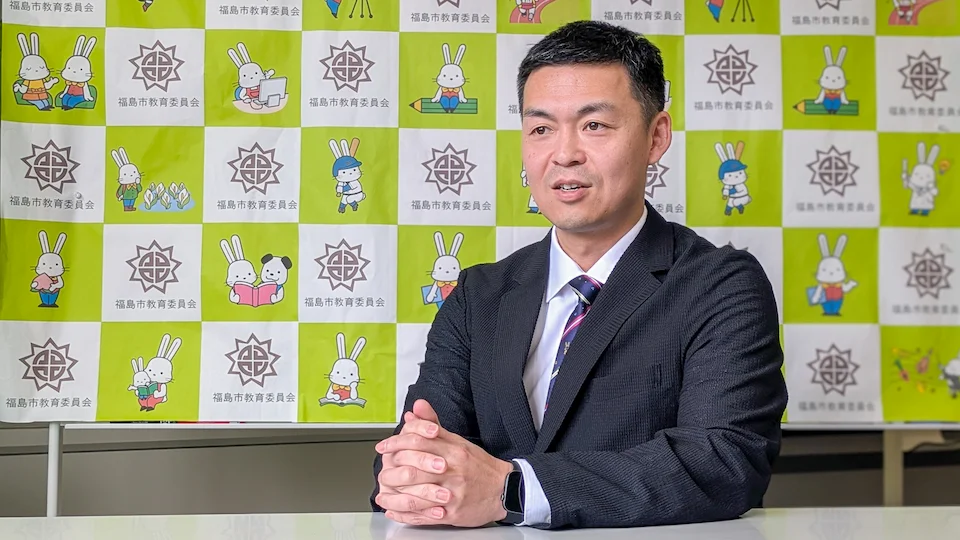 福島市教育委員会 菅野玄徳氏