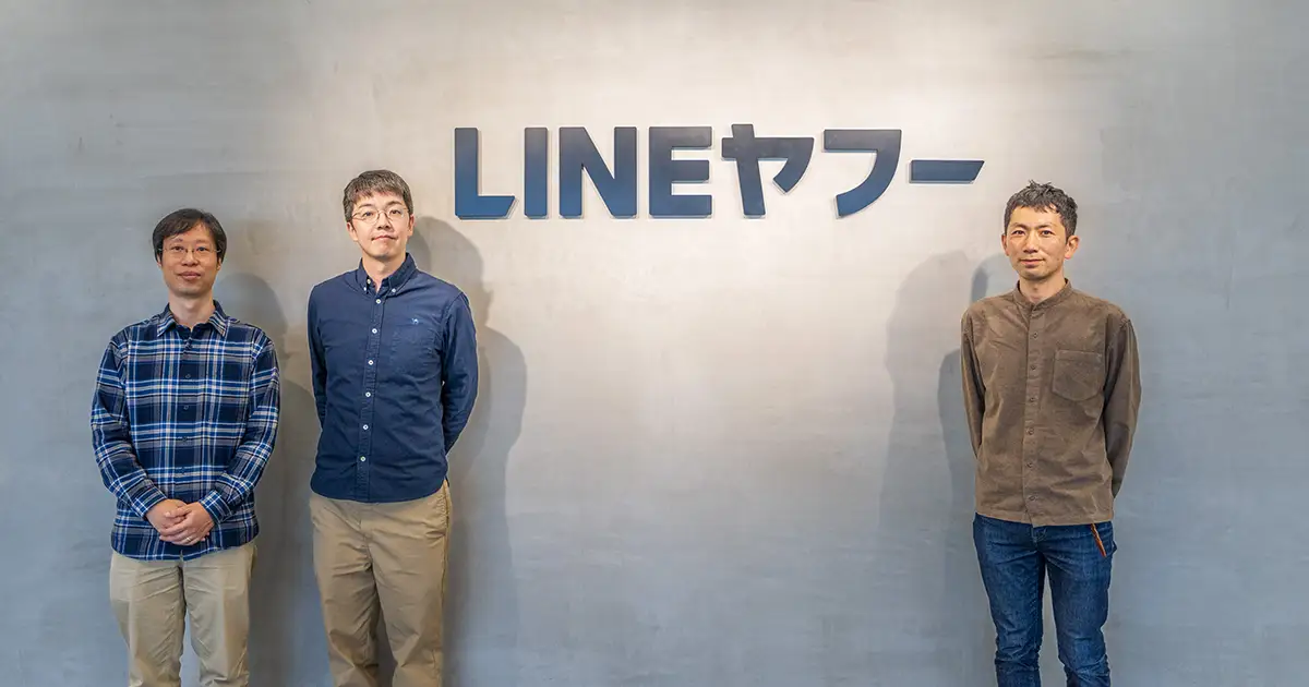 コンテンツの真正性を技術的に担保する基盤として画像生成 AI プロダクトに iTrust C2PA 用証明書を採用