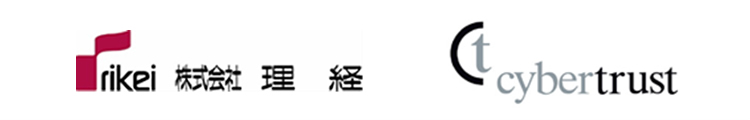  サイバートラストと株式会社理経のロゴマーク 